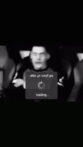##al_shaghaf #انستا #fyp #vairal 