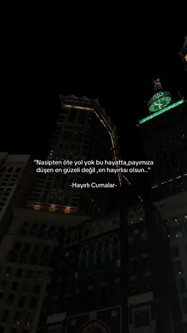 Amin.. Hayırlı cumalar🫶🏿 #cuma #makkah #namaz #keşfetteyizzz #beniöneçıkart 