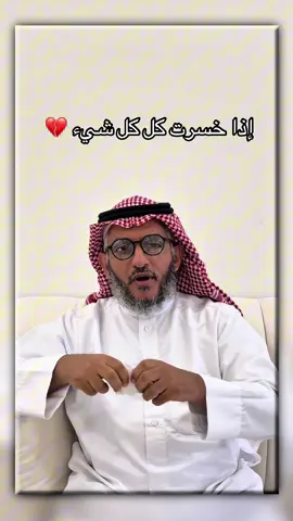 الأخ #عمر_المالكي 