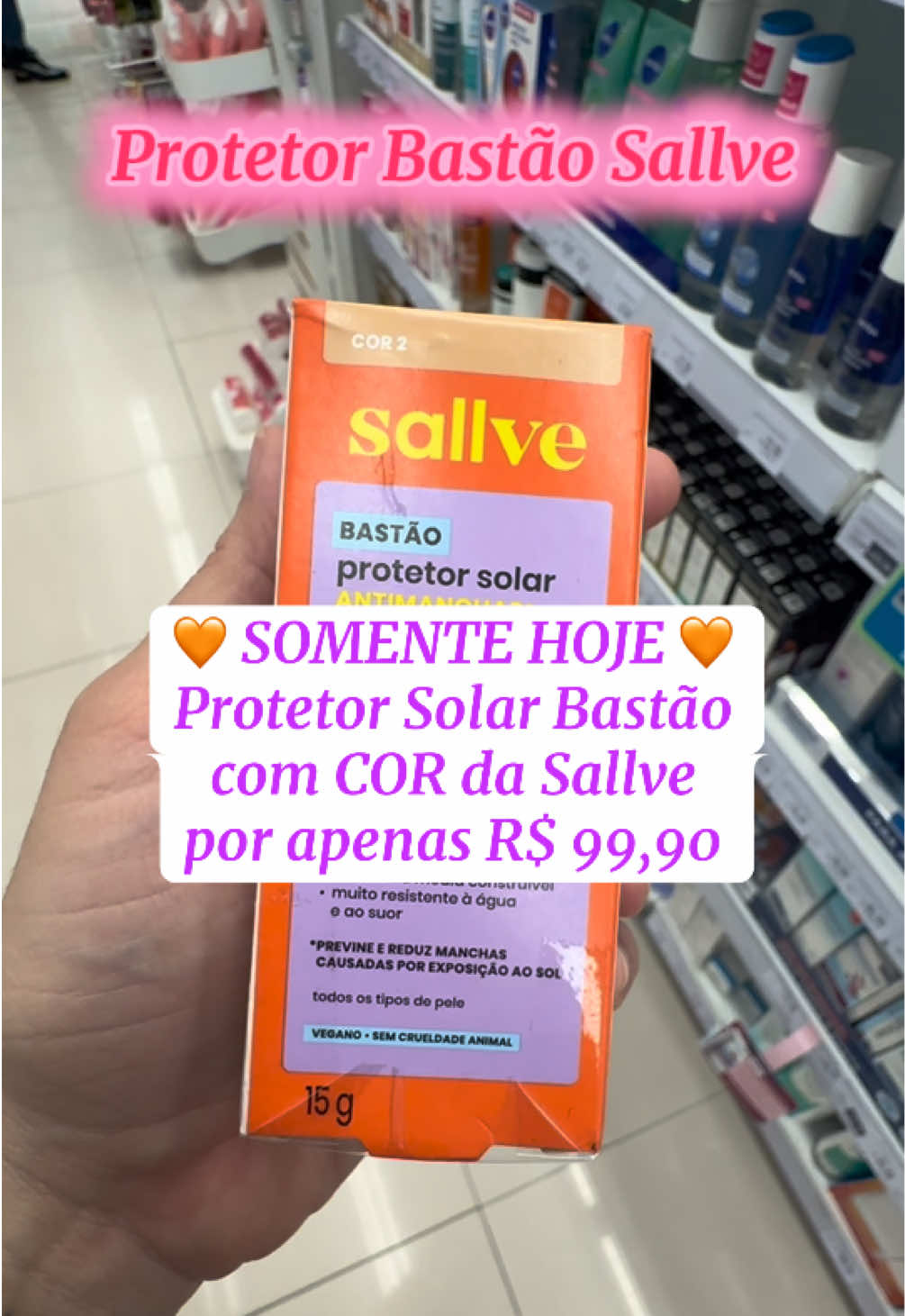 #protetorsolar #maquiagem #autocuidadofeminino #protetorsolarfacial #skincare
