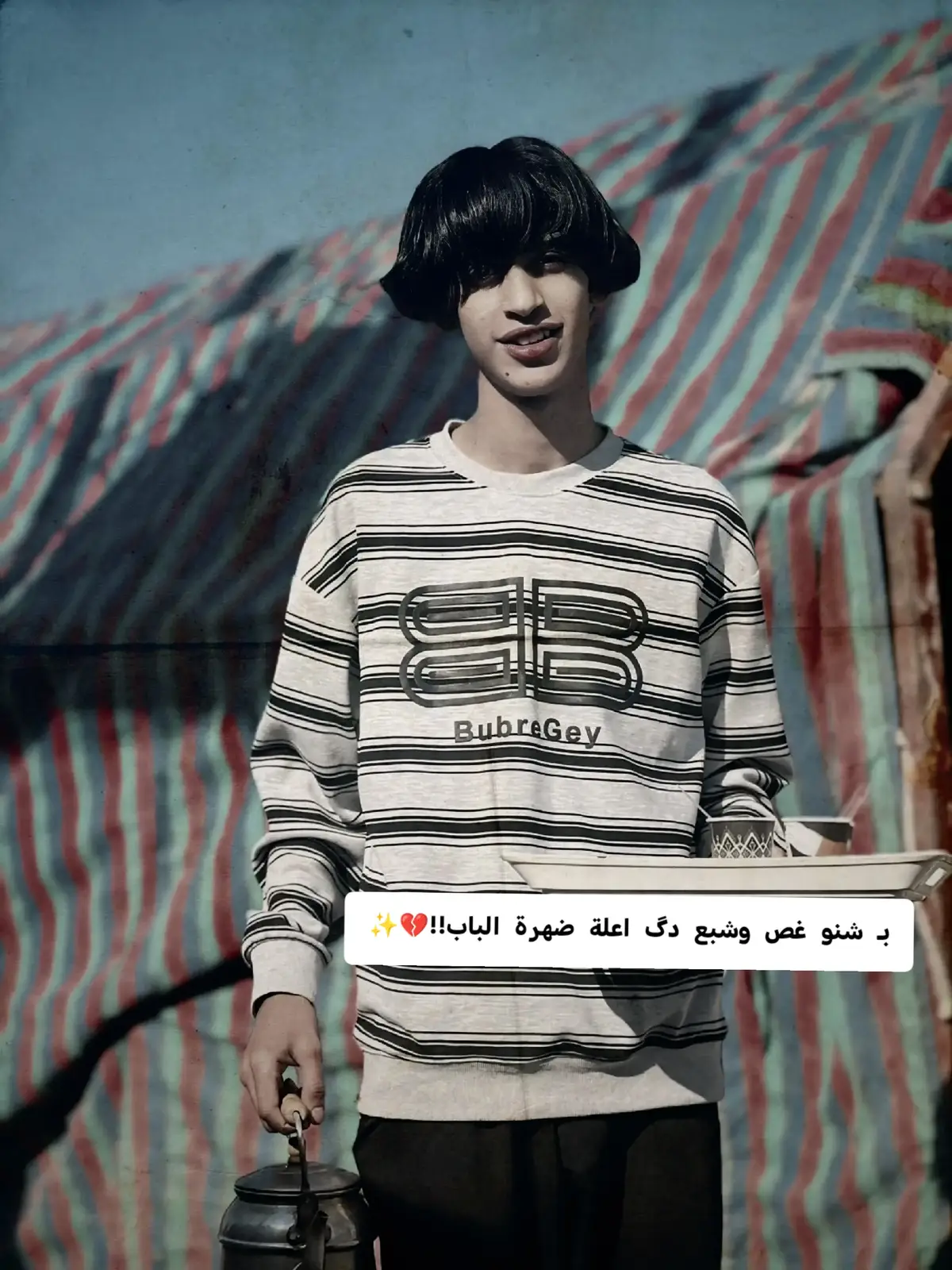 #چلوه #العماره_ولايتي_مشاهير_العماره #لايك_متابعه_اكسبلور_تعليق_مشاركة #fyp #viral 