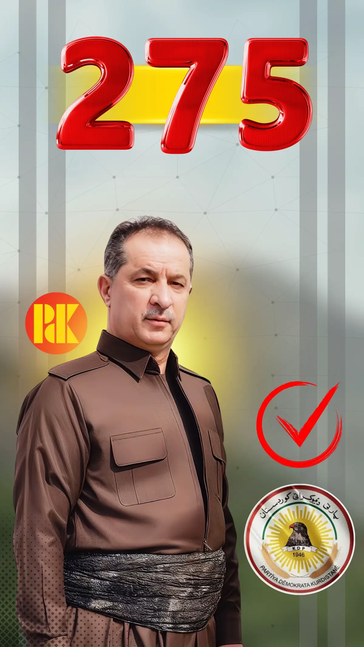 #sherakayhawler #barzanqasab🦅 #asayshhawler #barzanqasab #275💛 