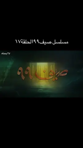 #اكسبلور #explore #شعب_الصيني_ماله_حل😂😂 #fyp 