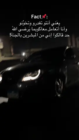 #عفاريت_الاسفلتطرق_مصر_بقت_عالمية عفاريت_الاسفلت #النترا _تقفل_ملفك# اجمد_عربيات في ما# #اجمد_عربيات_في مصر اللي ف_مصر #مصر- طرق مصربقت_عالمية# # هيواندي_النترا ‏iral_video#11 =طرقمصربقت_عالمية- عفاريت_الاسفلتطرق_مصر_بقت_عالمية