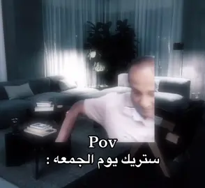 #فوكسز🇸🇦 