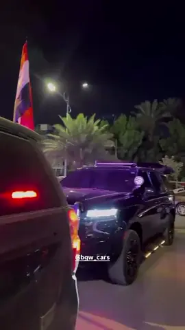 #مجلس_النواب_العراقي #تاهوات #تاهو #اليوم_الوطني_العراقي #جمهورية_العراق 