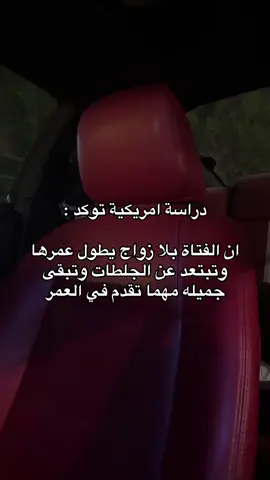 #explor #kuwait #fpyシ #fyp #305 
