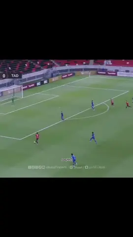 فلفل هذا😞😔#الهلال #alhilaledit #اكسبلورexplore #ميتروفيتش 