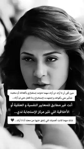 #إكسبلوور 