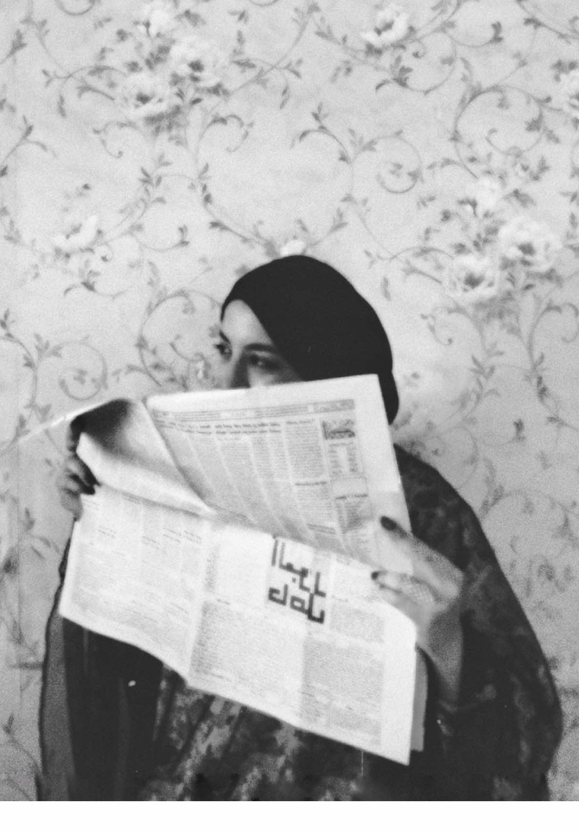 هوَ العـراقُ سـَلـيـلُ المَجدِ والحَسَبِ هوَ الـذي كلُّ مَن فـيهِ حـَفـيدُ نـَبي  كأنـَما كـبـريــاءُ الأرض ِأجمَعـِهـا تـُنـْمَى إلـيهِ فـَما فـيها سـِواهُ أبي  هوَ العراقُ فـَقـُلْ للدائراتِ قـِفي شاخَ الزَّمانُ جَميعا ًوالعراقُ صَبي. -قصيدة سفر التكوين للشاعر الكبير عبد الرزاق عبد الواحد . .#العيد_الوطني_العراقي #العراق 