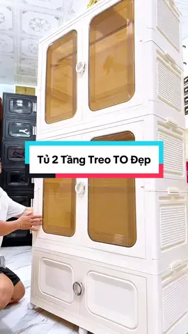 Tủ Quần Áo 2 Tầng Treo#tuquanaogapgon #tuquanao #tuchobe #tunhuagapgon #tunhuadungdo 