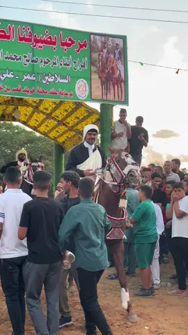 عقد مفتاح النكيب#ليبيا🇱🇾 #ليبيا_طرابلس_مصر_تونس_المغرب_ا #درنه_بنغازي_البيضاء_طبرق_ليبيا #خيل_وخياله🐎 