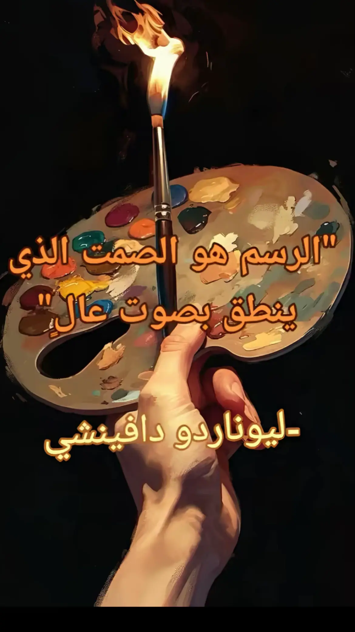 #اوزجي_ياغيز💜 #عيناك_كلبحر_اسود👀🌊🖤 #خالد_ازجور #ترندات_تيك_توك #art #اكسبلورexplore #رسم_احترافي #ترند #trending #fipシviral #drawing #fipシ #رسم #رسمي 