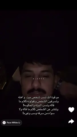 حسبي الله وكفى#باور #تي_يو #MT #اكسبلورexplore #قراند 