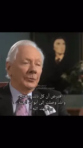 #الشعب_الصيني_ماله_حل😂😂 #الشعب_الصيني_ماله_حل #الجزائر #الجزائر_تونس_المغرب 