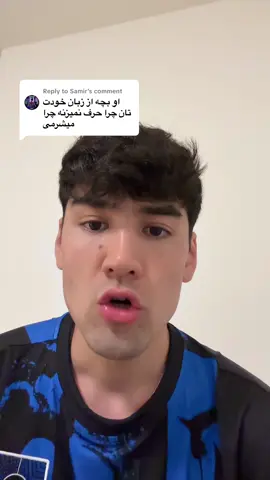 Replying to @Samir اینه همرای زبان خودم گپ زدم 😂 #fyp #hazara #hazarawal #uzbek #pakhtoon 