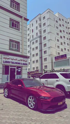#اكسبلور 