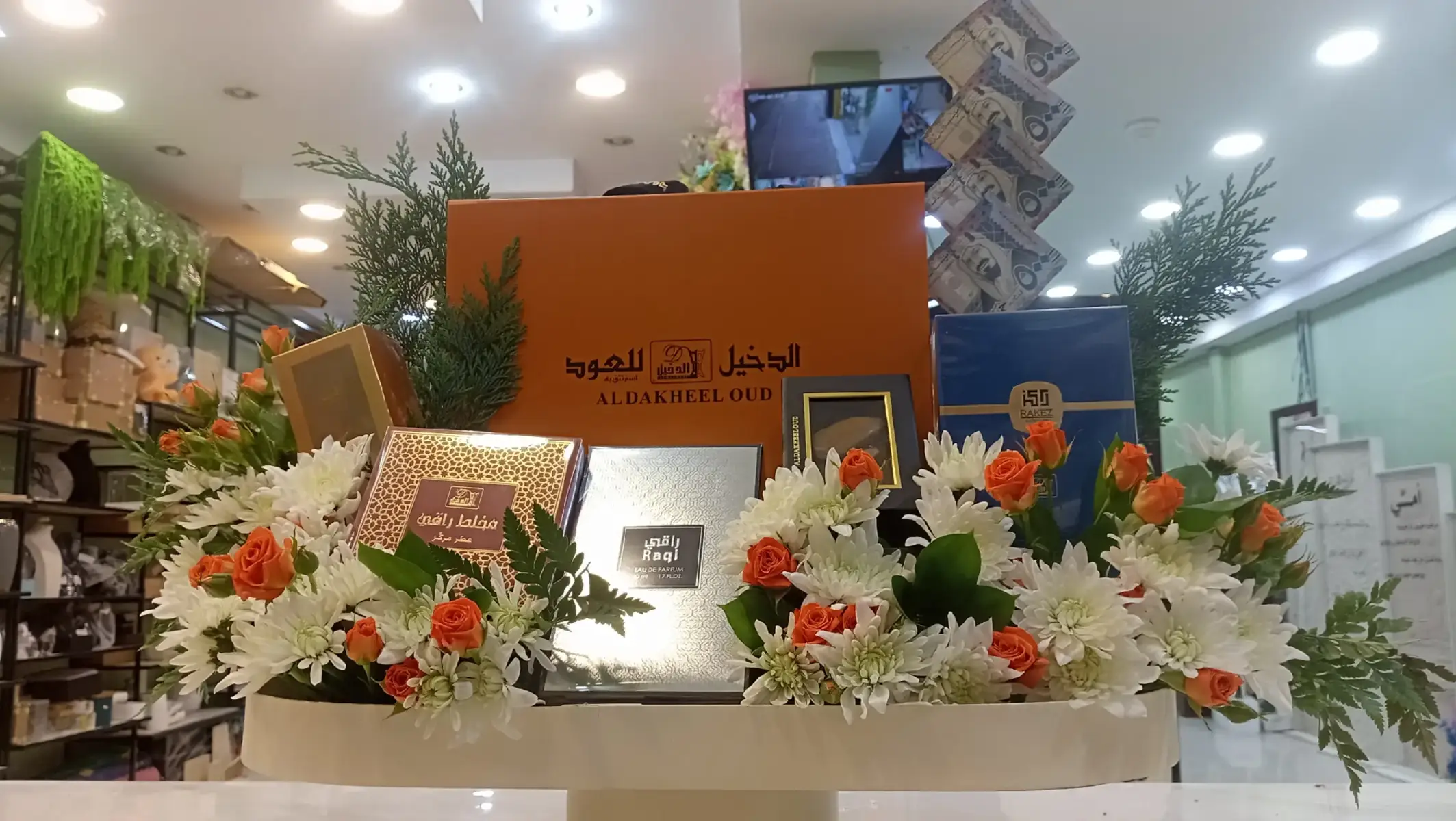 #مراسيل #للزهور #السعوديه #محافظة #النعيريه 