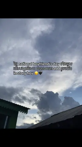 ចប់