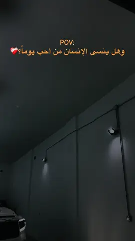 ؟؟#ليبيا #بنغازي #fyp #viral #foryoupagee 