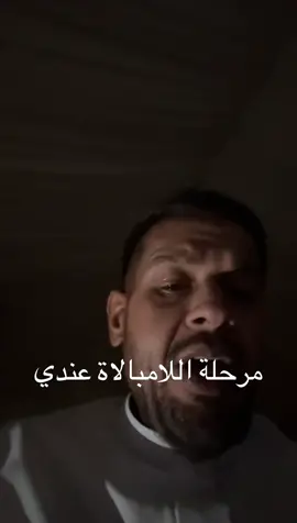 #مالي_خلق_احط_هاشتاقات 