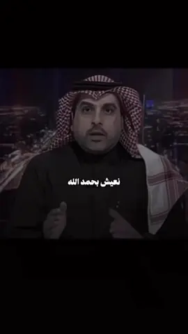 الحمدلله دائما وابدا ❤️