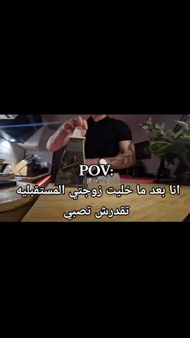 فيديو كساد🙂 #fyp #fffffffffffyyyyyyyyyyypppppppppppp #foryoupage #تصميم_فيديوهات🎶🎤🎬 