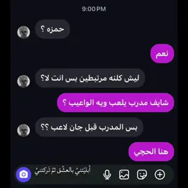 #CapCut #مالي_خلق_احط_هاشتاقات 