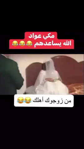 #في هذا اليوم 