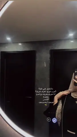 🐆 #لايك #fpyシ #تعليق #اكسبلور #تركيا 