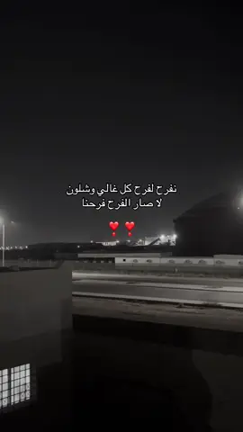 .🥲❣️❣️#شعب_صيني_ماله_حل😂😂