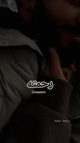 pma ♥️
