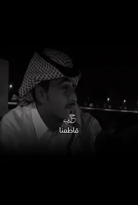 #هاشتاق #اكسبلور #explorer #fyp #شعروقصايد 