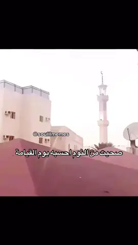 ههههههههههههههههههههههههههههههههههههههههههههههههههههههههههههههههه😂😹♥️ #كسبلور #هههههههههههههههههههههههههههههههههههههه #fyp 