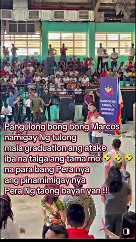 pangulong bong bong Marcos nag bigay Ng tulong mala graduation 🤣🤣🤣 Iba ka tlga #fyppppppppppppppppppppppp #senate #floodcontrol #earthquake 