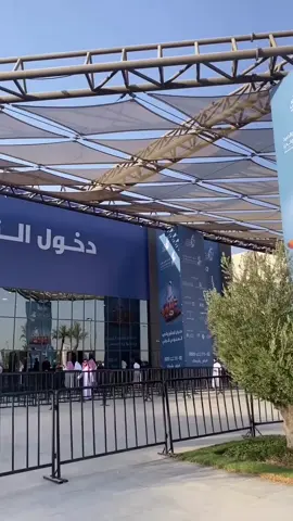 معرض الصقور 2025 🤩👋🏻 #معرض_الصقور_والصيد_السعودي_الدولي #fyp #trend #ترند @نادي الصقور السعودي 