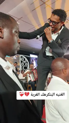 #البندول  #احمد_فتح_الله_البندول  #مشاهير_تيك_توك_مشاهير_العرب🌺💜  #qatartiktok🇶🇦  #qatartiktok🇶🇦 