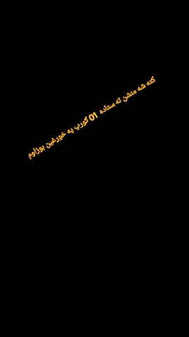 #VoiceEffects #پشتون_تاجیک_هزاره_ازبک_زنده_باد🇦🇫 #غمجن_اوسیدل_زما_سټایل_ده ##غمجن_اوسیدل_زما_سټایل_ده #جندرالرزق😭😭😭😭💔💔💔💔 @🦁⟨ قـــومـــدان01 ⟩🦁 @🎭سَتَاً لِیِوَنِـــ🦅ــیَ♡ @♕رایس✯کوچنی01♕ @🎭🫥جیګر🦅خون♡💌 @🦅♛لوفر01جانان01♛🦅 