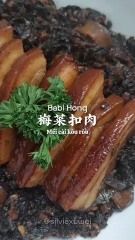 akhirmya tayang juga Babi Hong alias 梅菜扣肉 Méi cài kòu ròu lama prosesnya tapi hasilnya mantab wkwkwkwkw silahkan blajar dulu buat imlek nanti ya 😆 #CisilKitchen #babihong #梅菜扣肉 #braisedpork #porkrecipe 