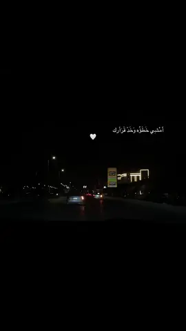 ✨.                 #fyp #foryoupage #viralvideo #fyppppppppppppppppppppppp #اكسبلور 