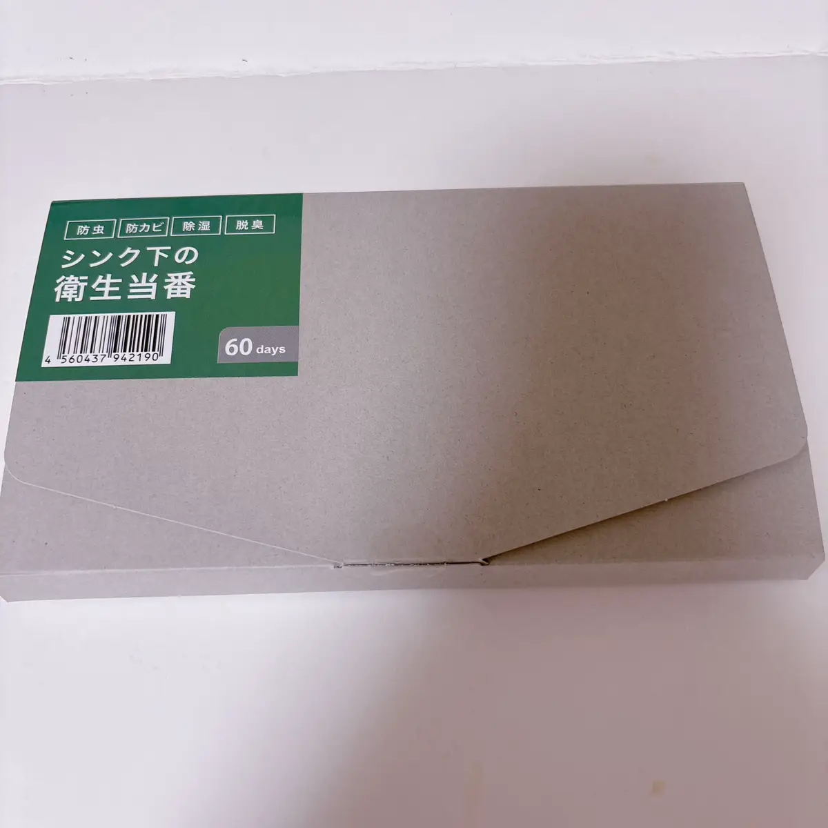 .*･♡°+°･♡*..*･♡°+°･ ⁡ モニターさせて頂きました♡♡ ⁡ ウッディラボさまの 「シンク下の衛生当番」 お試しさせていただきました🌿 ⁡ シンク下のお掃除をするタイミングが 嫌な臭いがしてきたなーって時なんて方多くないですか？ ⁡ こまめに掃除すれば良いけれど ついつい後回しにしちゃうんです ⁡ 一人暮らしの家事は大変😰 ⁡ そんな我が家にもってこいの 「シンク下の衛生当番」 頂いて嬉しいです(((o(*ﾟ▽ﾟ*)o))) ⁡ シンク下は湿気がたまりがちなので 防臭、除湿、カビ予防が大切 ⁡ まとめて解決してくれるアイテムです シトラスの香りでとっても爽やかです🌿 虫が嫌がるアロマが使われているそうです ⁡ コンパクトサイズだから場所もとらないです！ ⁡ 香りが弱くなったら取り替えるだけ ⁡ 使い終わったシリカゲル天日干しして 除湿剤に再利用できるからしっかり使える ⁡ ぜひチェックしてみてください😊 ⁡ ⁡ ⁡ #PR #ウッディラボ #シンク下の衛生当番 #シンク下臭い #シンク下消臭      
  
 
   