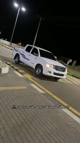#اكسبلور #yyyyyyyyyyyyyyyyyyyyyyyyyyyyyy 