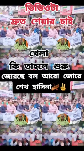 #ওমান🤙🤙🇴🇲🌹🇴🇲🤙🤙প্রবাসী এমডি আলম বাংলাদেশ 🤙🤙🇧🇩🌹🇧🇩🤙🤙⚔️🛶⚔️🛶⚔️🛶⚔️🛶⚔️🛶⚔️🛀⚔️🛀⚔️🛀⚔️🛀⚔️🛀⚔️🛀🤝🤝🤝🕰️🌹🕰️🤝🤝🤝✌️🫰✌️