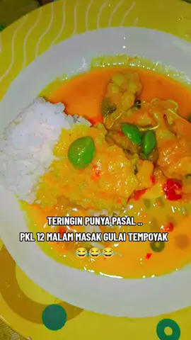 Terima Kasih La Akim Tolong  Masak Ikan Lawang Gulai Tempoyak.. Teringin Sangat  😂😂😂✌️✌️✌️ #gulaitempoyak 