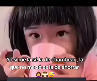 esa si no me la sé 🙉🙉 #frases #contenido #humor #parati #tiktokfypシ🌻❤️🦋 