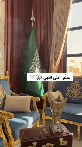 #يسعدلي__اوقاتڪۘم #اللهم_صلي_على_نبينا_محمد 