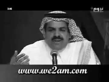 #هواجيس #fyp #اكسبلور؟ #ضيدان_بن_قضعان 