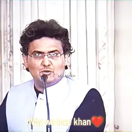why we love khan ❤#imrankhanzindabad 