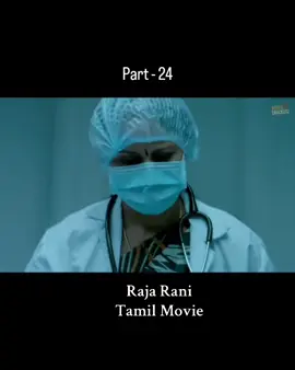 #Raja Rani Tamil Movie#