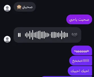 اااااعشقه❤️#my #Love #fypシ #foryou #fyppppppppppppppppppppppp 